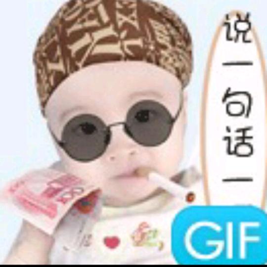 飞翔！