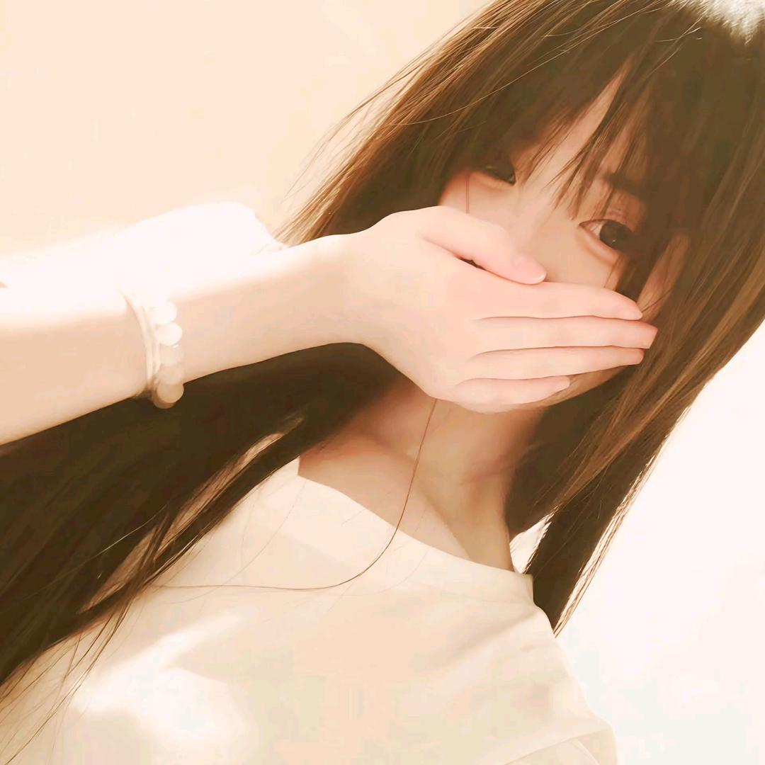 禾