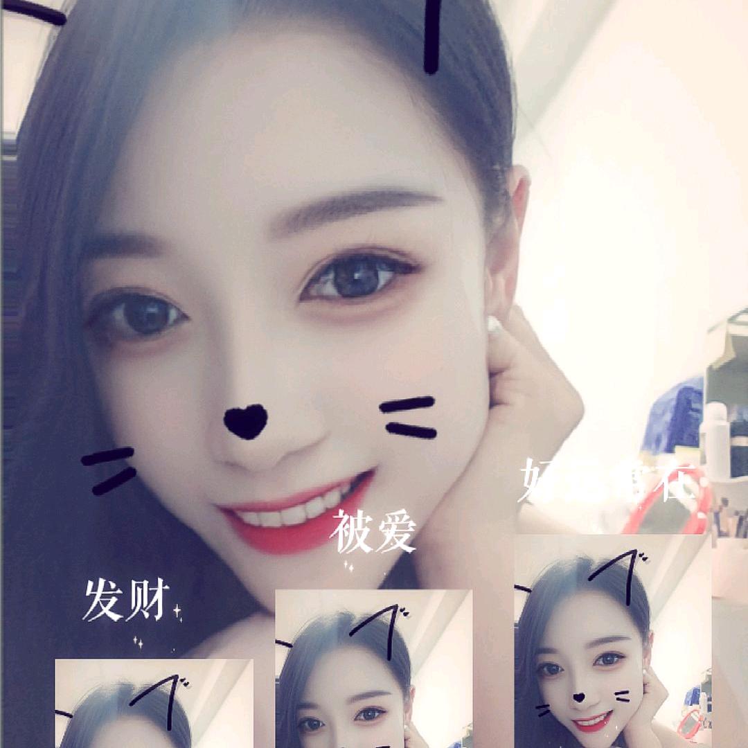 如梦