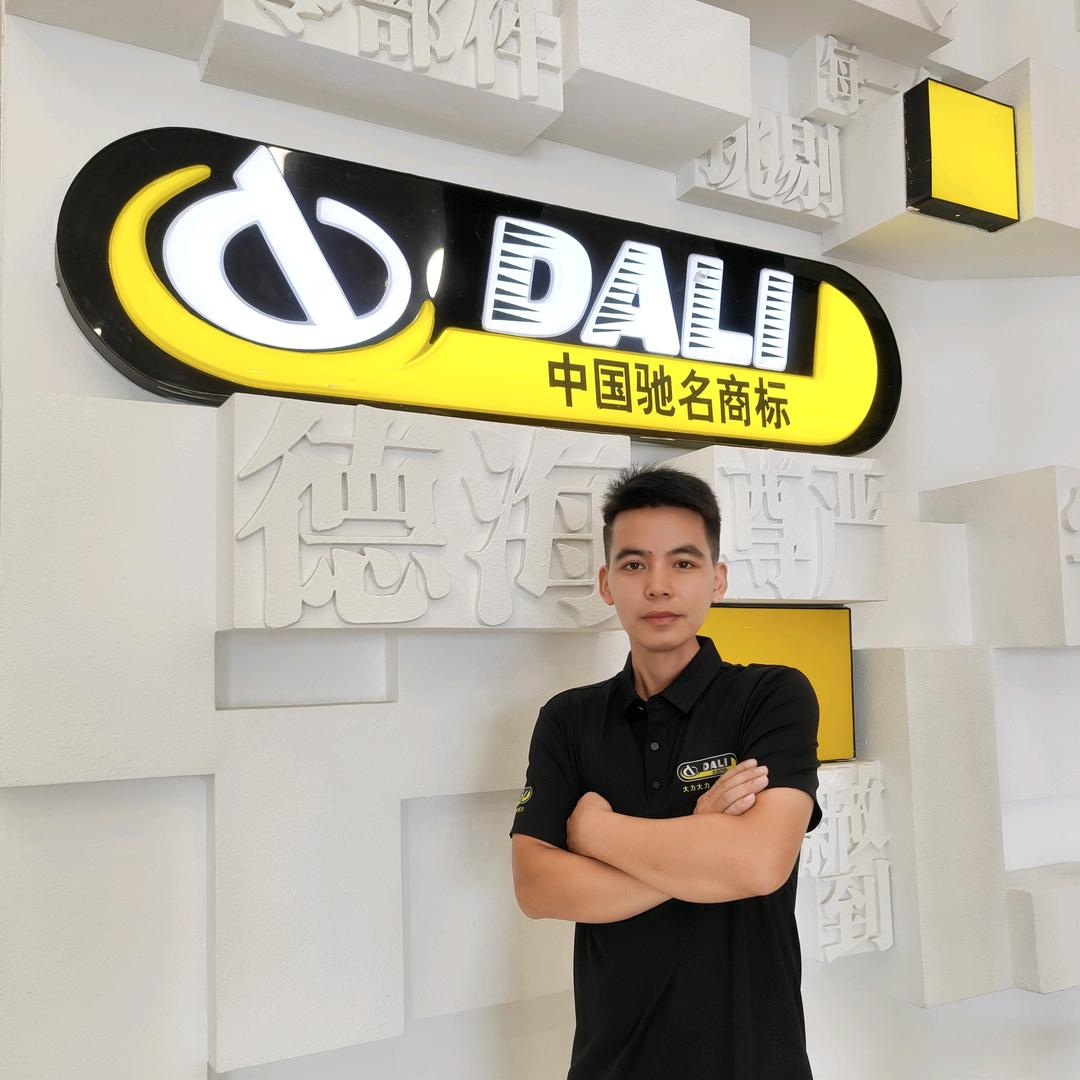 兴业汽修设备工具