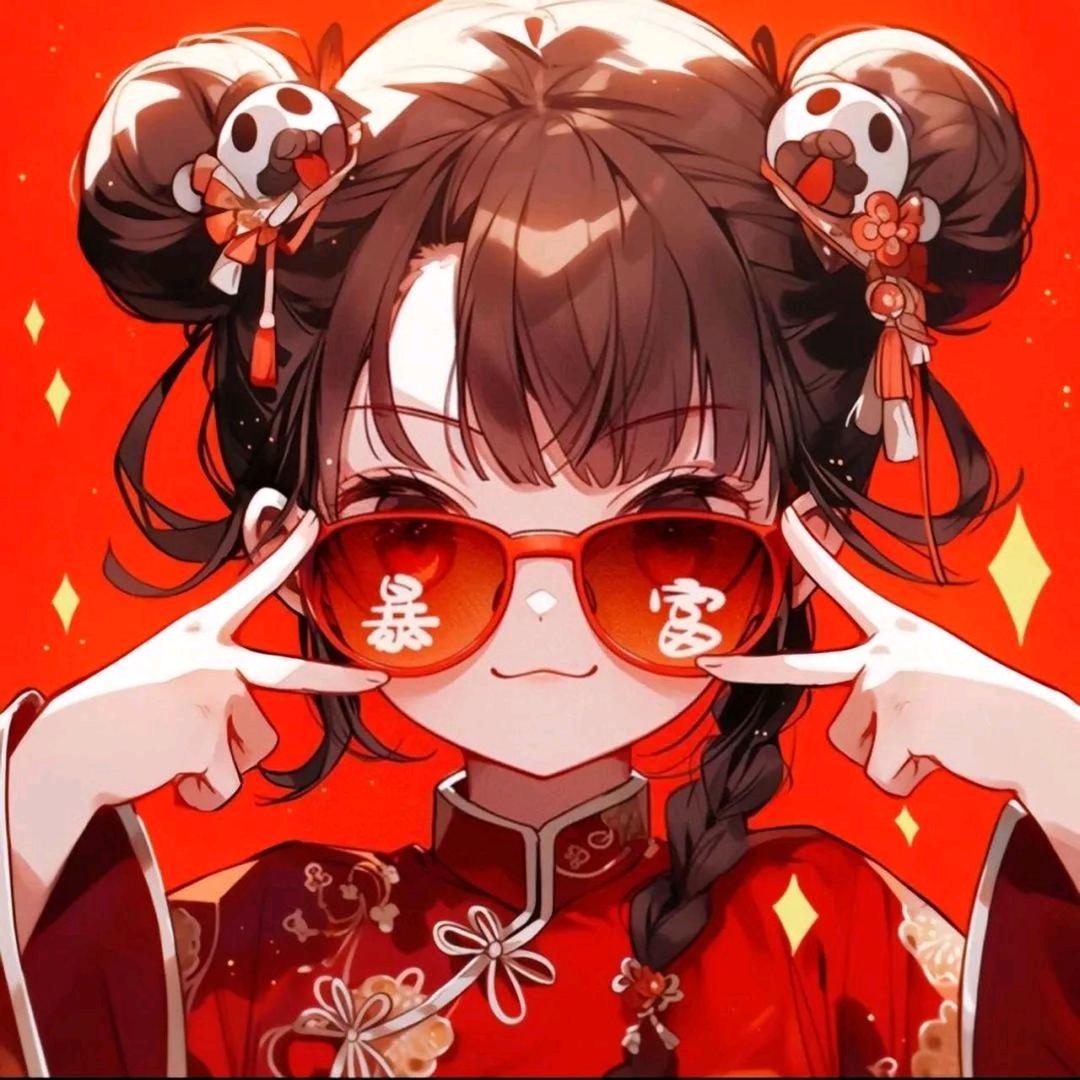 㞢㑅