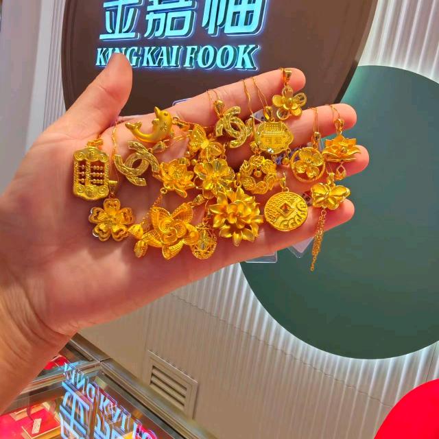 金嘉福康乐麻乃金店