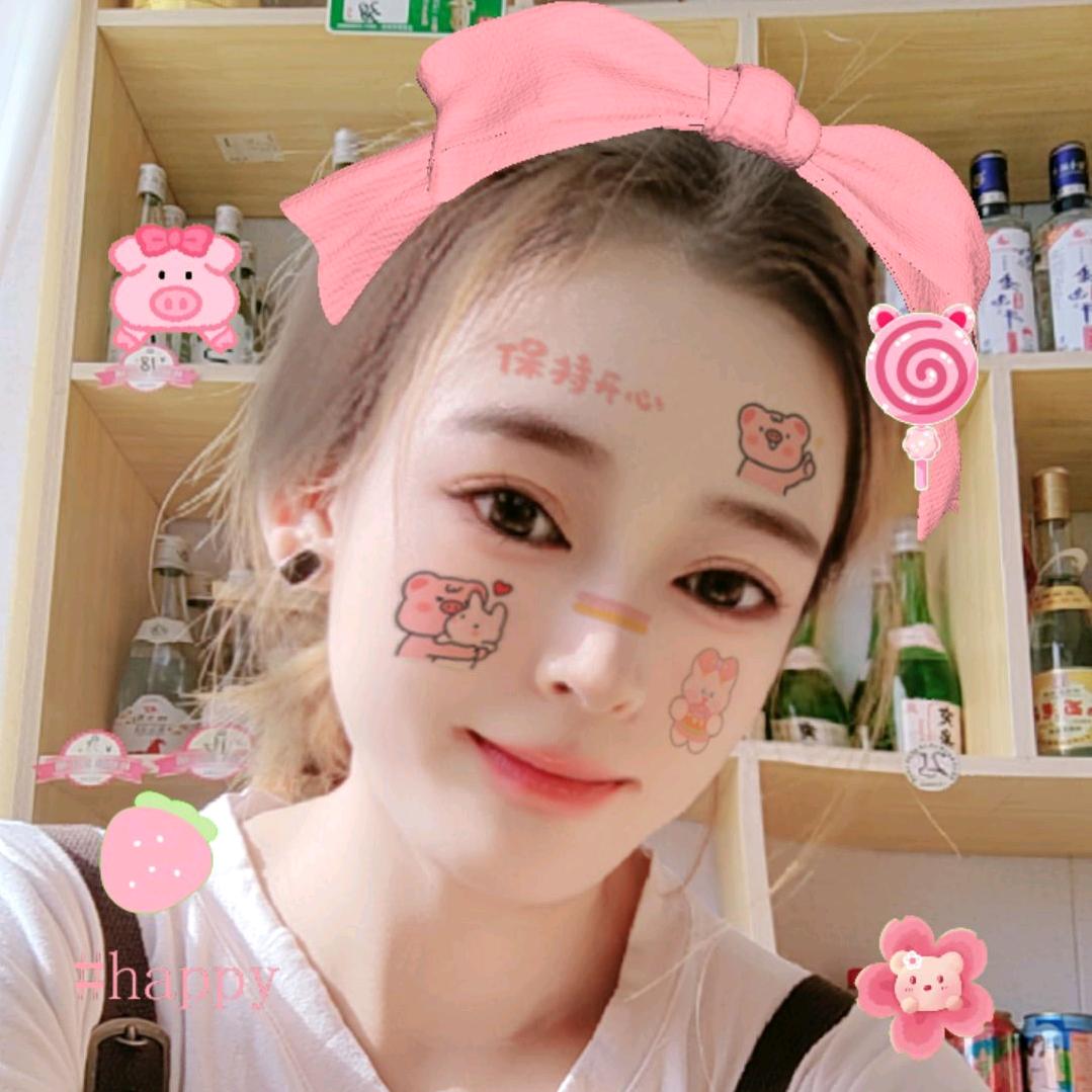 草莓味女孩