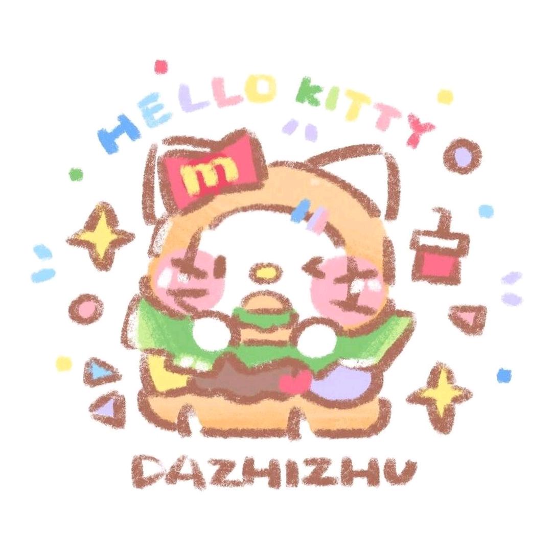 跳跳糖🍬
