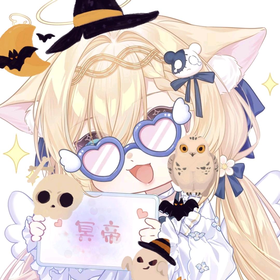 冥帝（贝利亚大王）