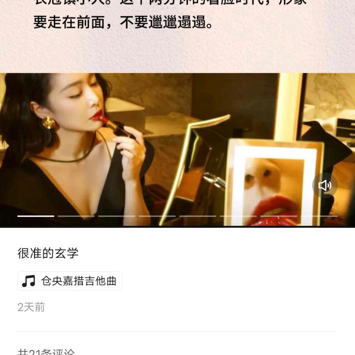 只剩一张照片