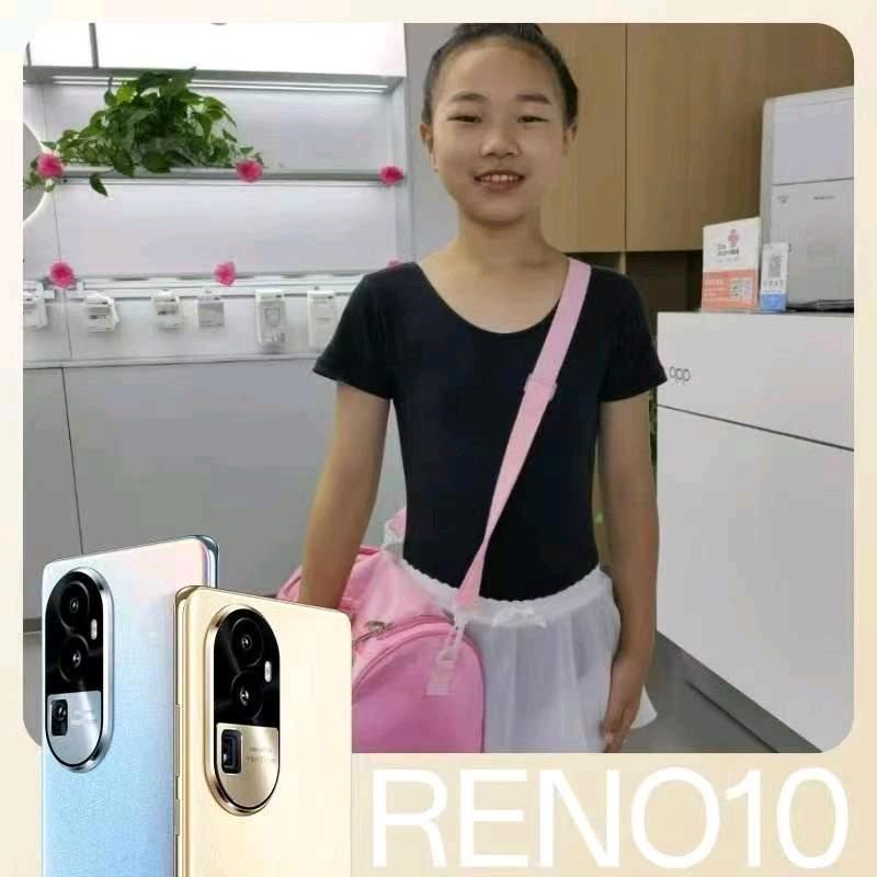 OPPO官方体验店(咸安鱼水路店)刘虹