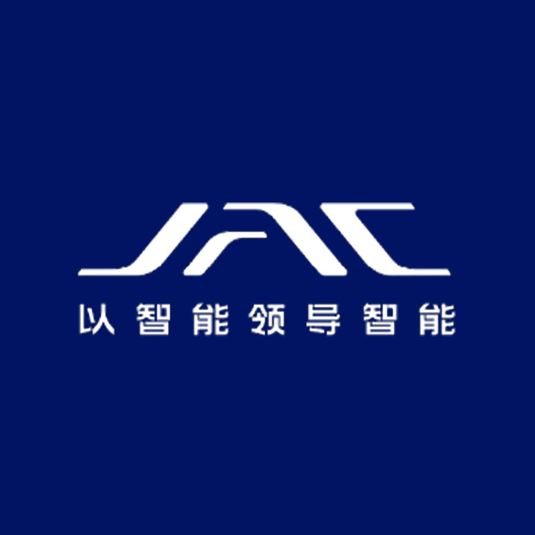 贵州江淮旗舰体验中心