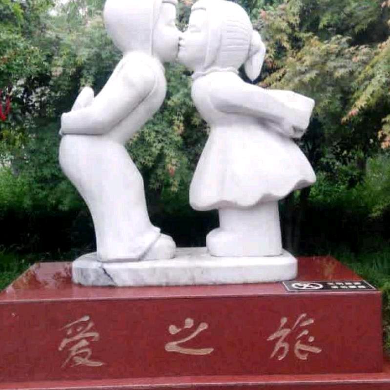 🌷一切随缘🌷
