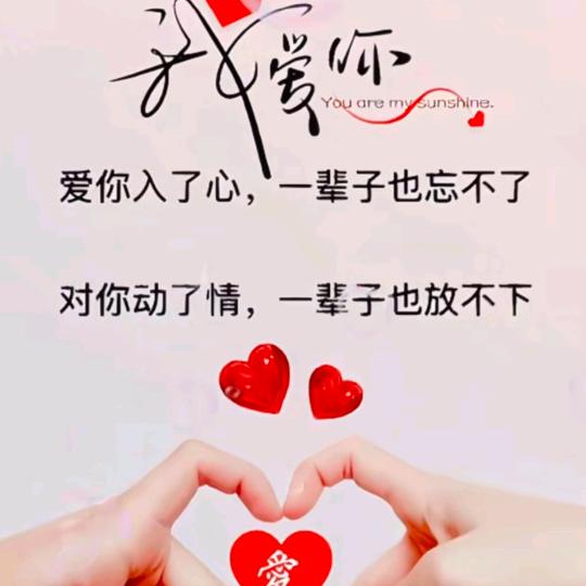 ( ๑ŏ 花儿 ŏ๑ )