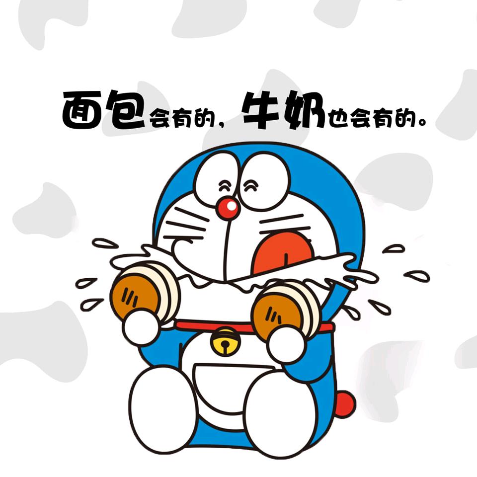 逍遥子，，