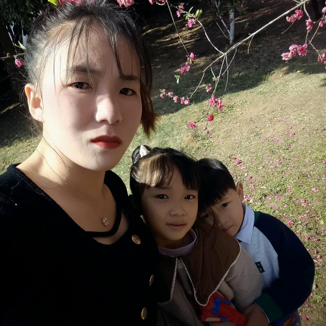 芸