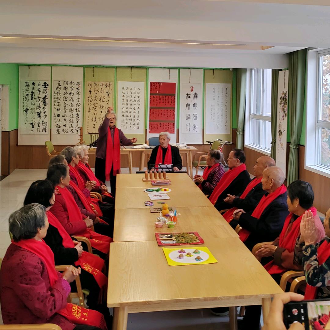 舞钢市同立养老