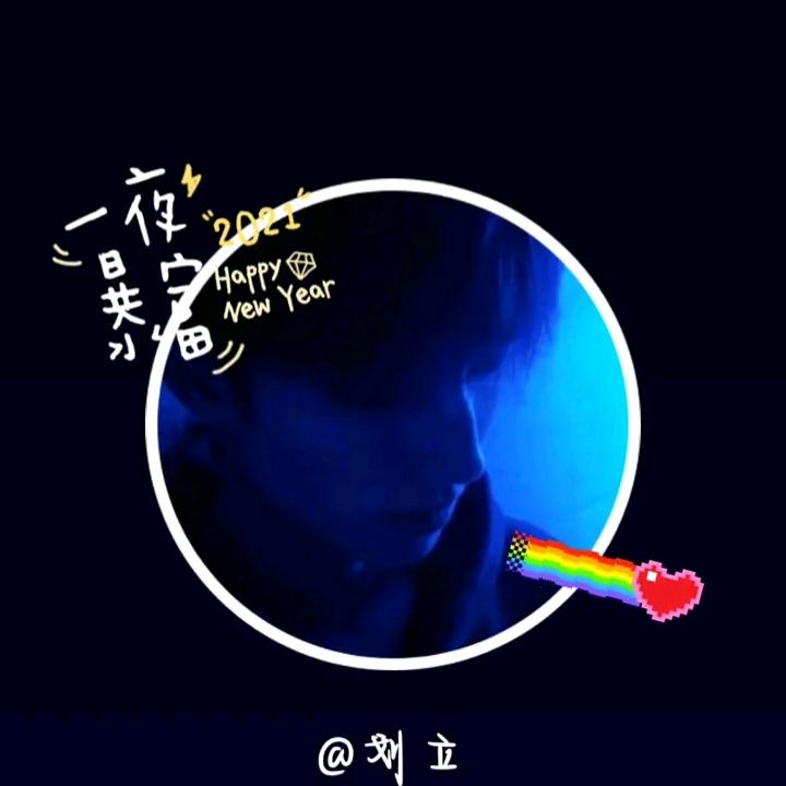 杨  6