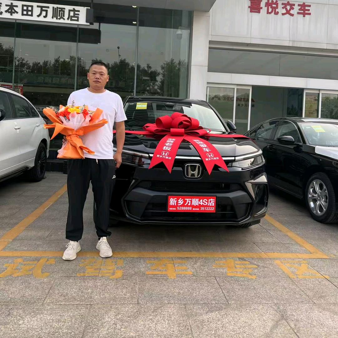 大鱼儿，精品水果