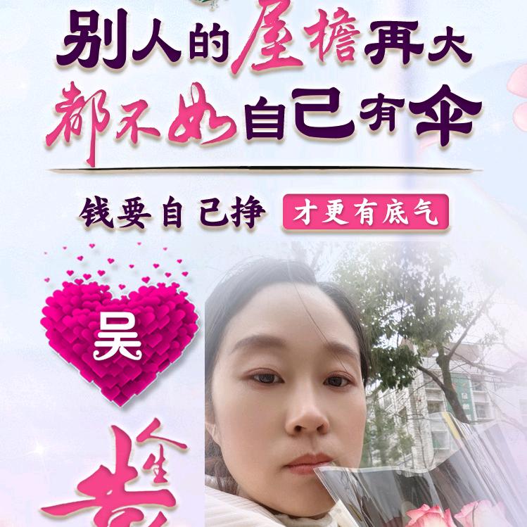 香烟到头，终是灰