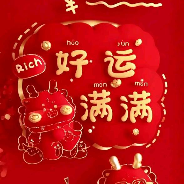 凡凡