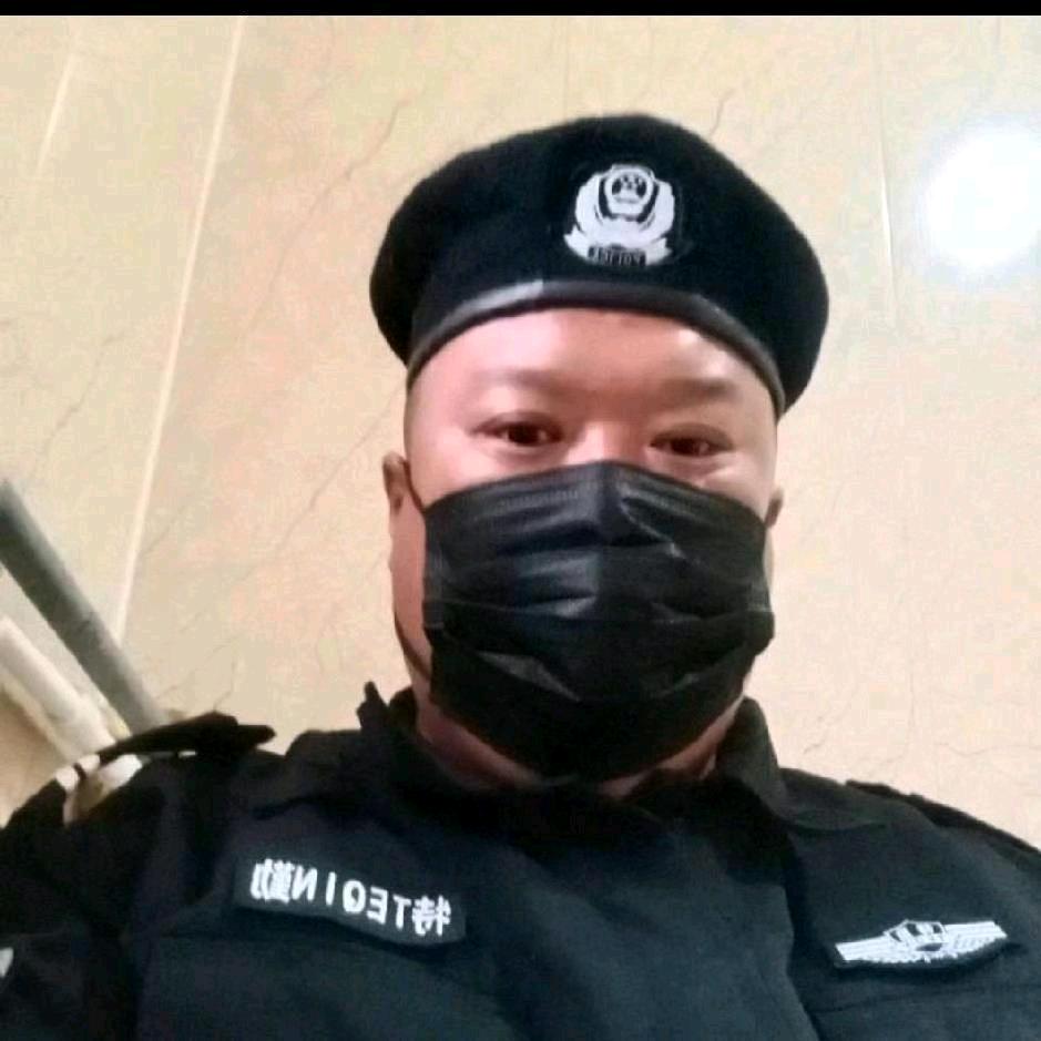 冬子