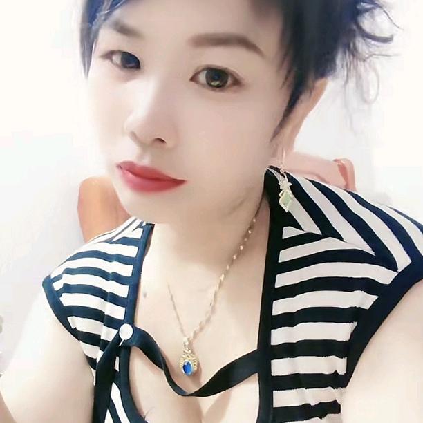 英子