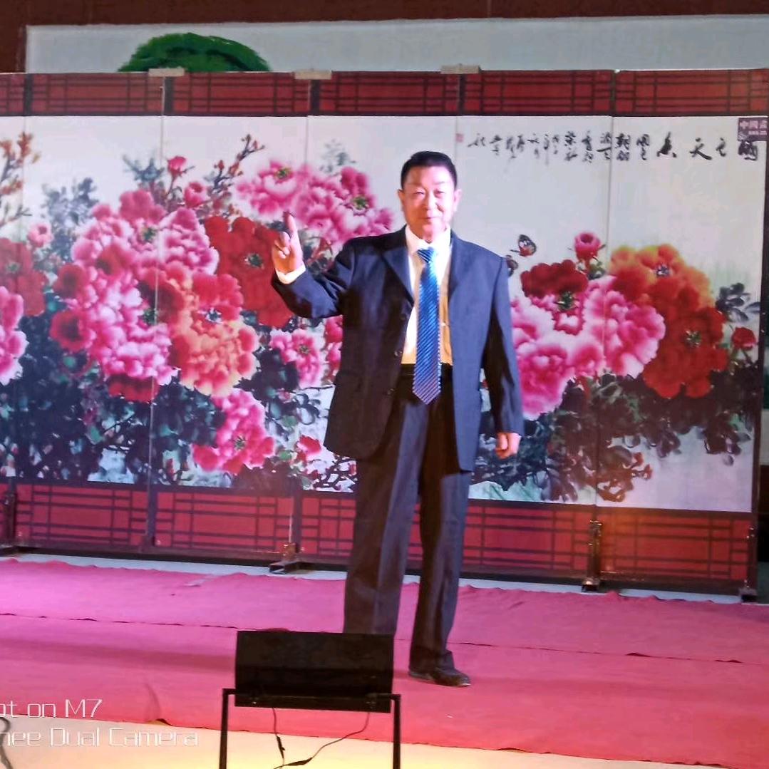 李士章爱唱京剧