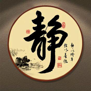 陈热七