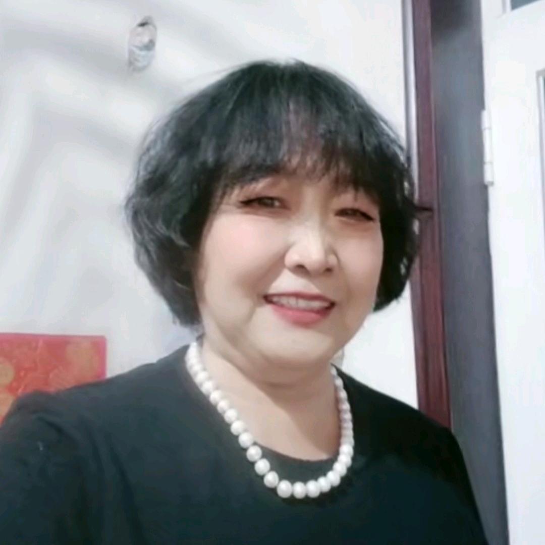 幸福快乐的田姐