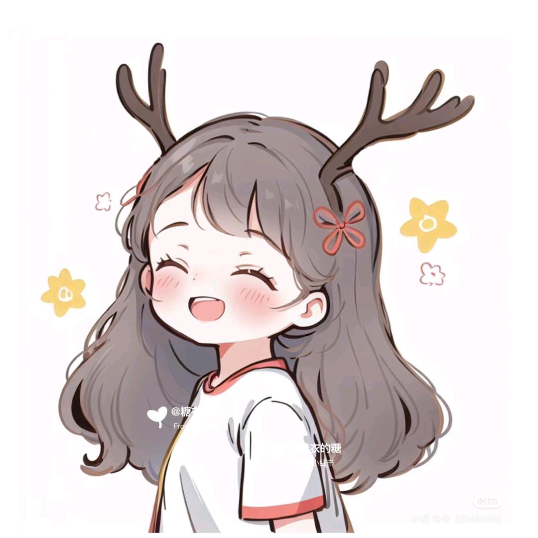 呼呼正在长头发🦌