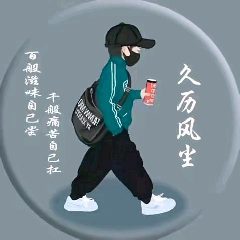 惊鹤(蓝天)
