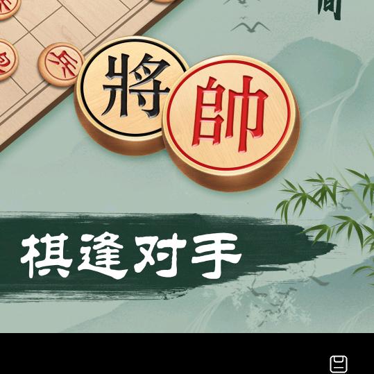 敢信？这步棋让AI沉默3分钟......