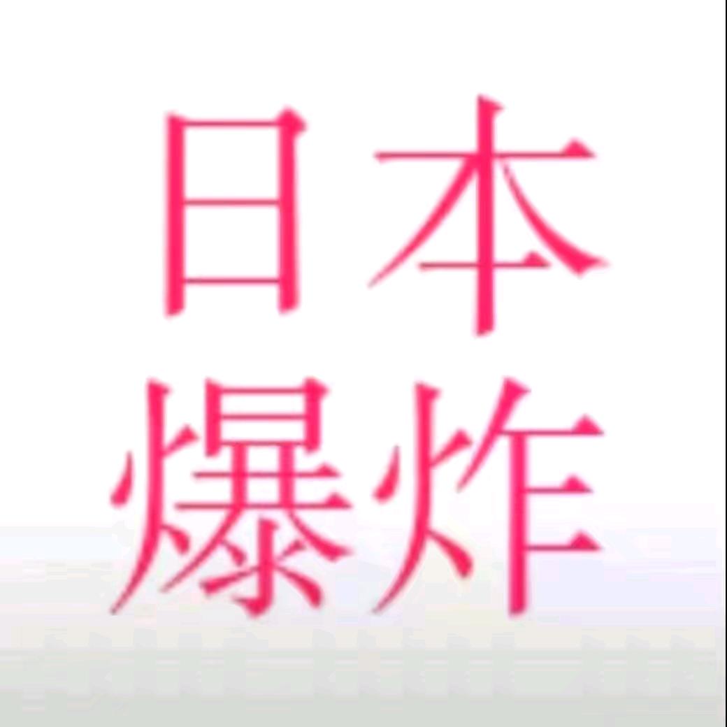 来碗小李泡饭