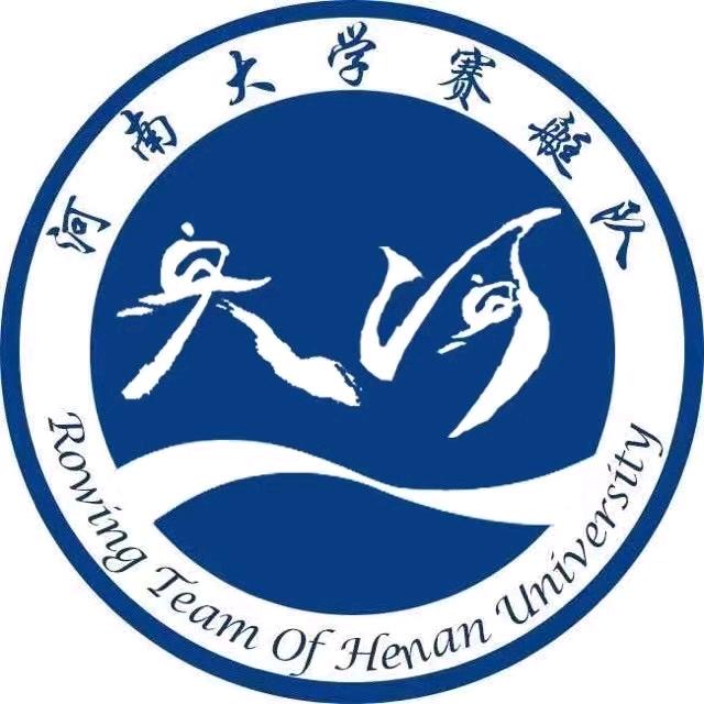河南大学赛艇队