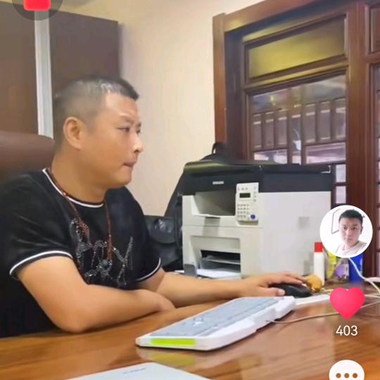 唐山广哥（大广生态园）