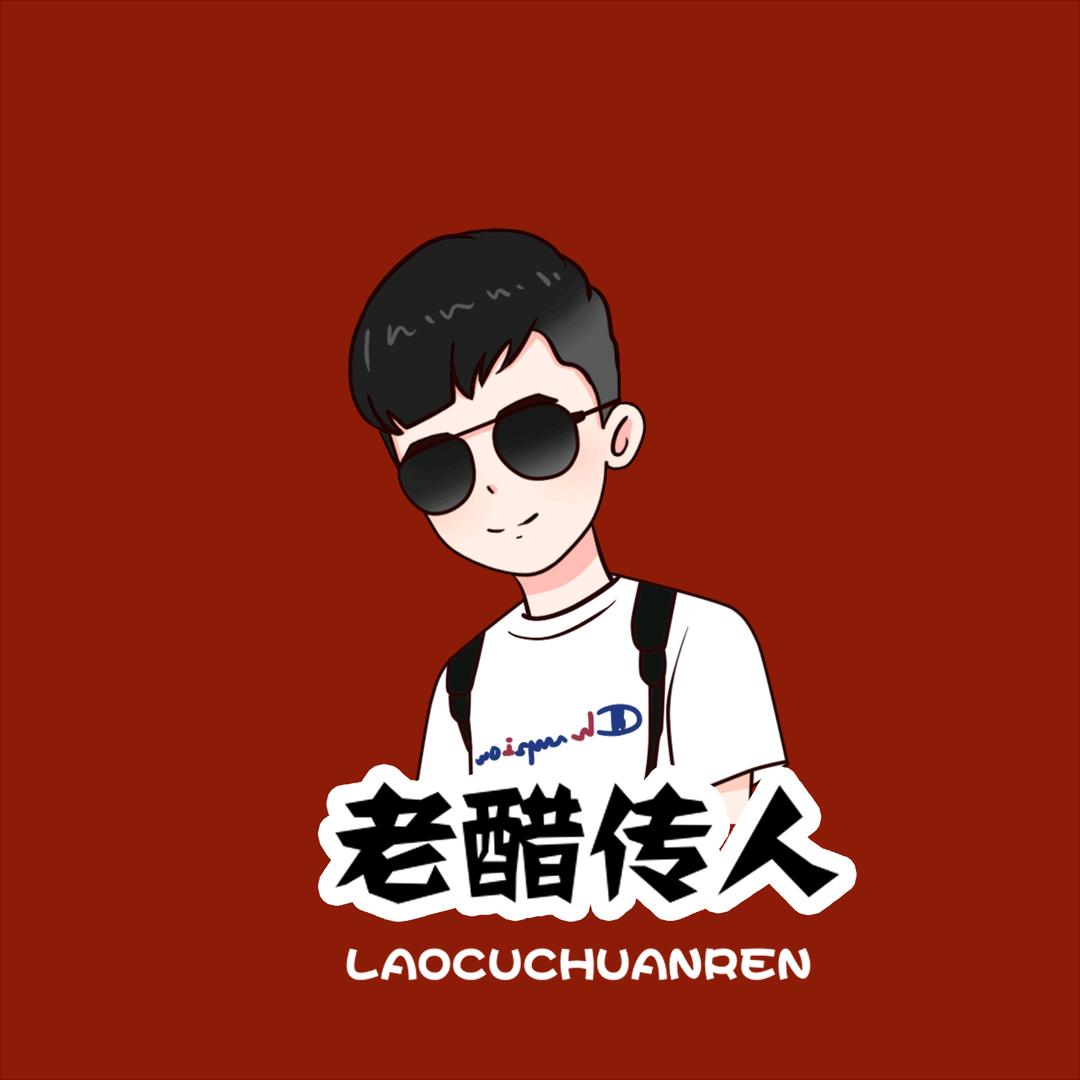 津小源