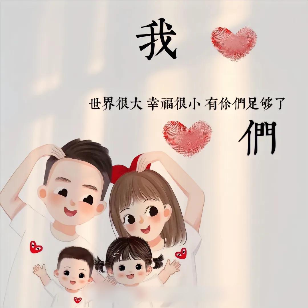 90后二胎宝妈（小美满）