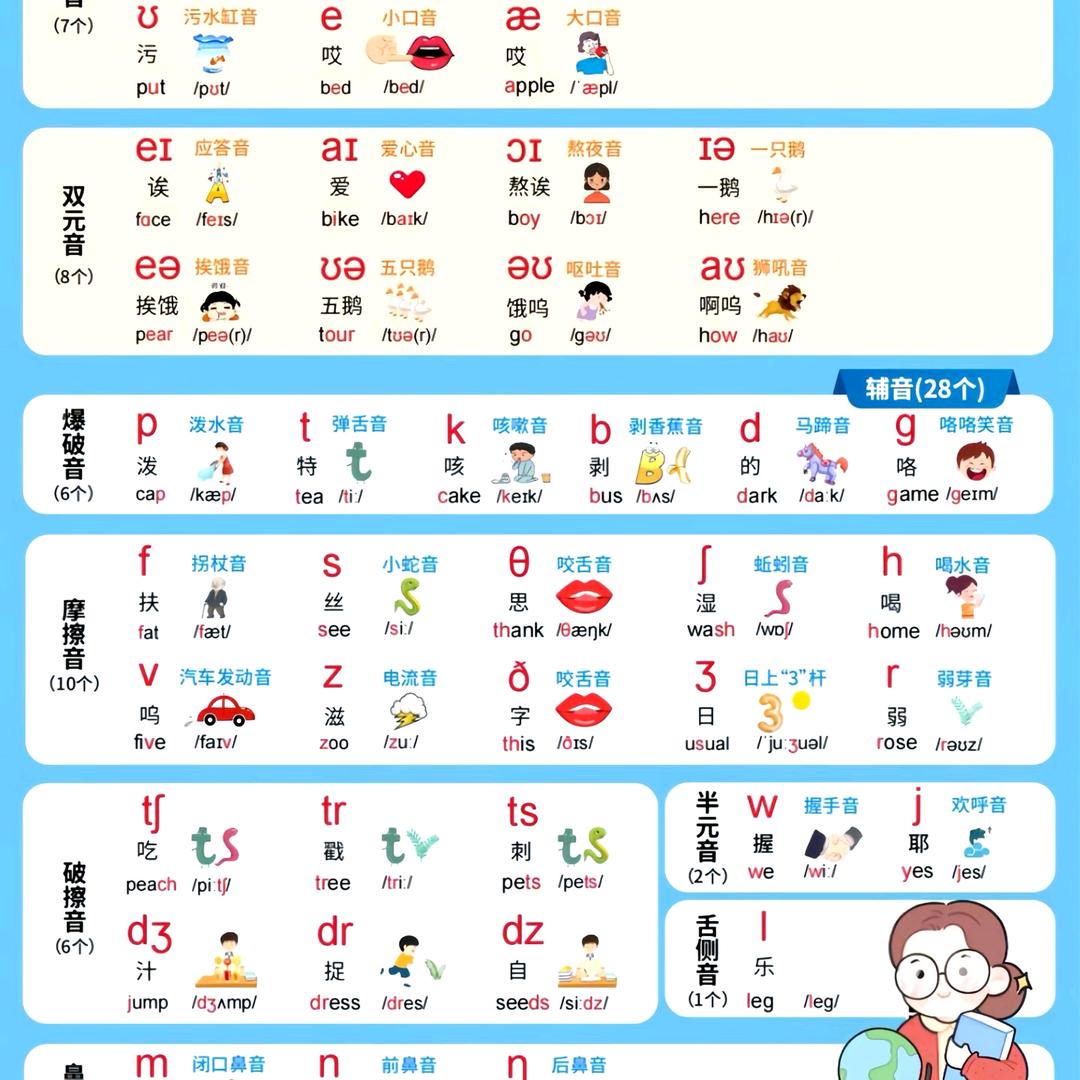 色彩派-丙烯马克笔