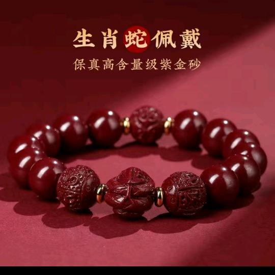 来自星星的太阳。