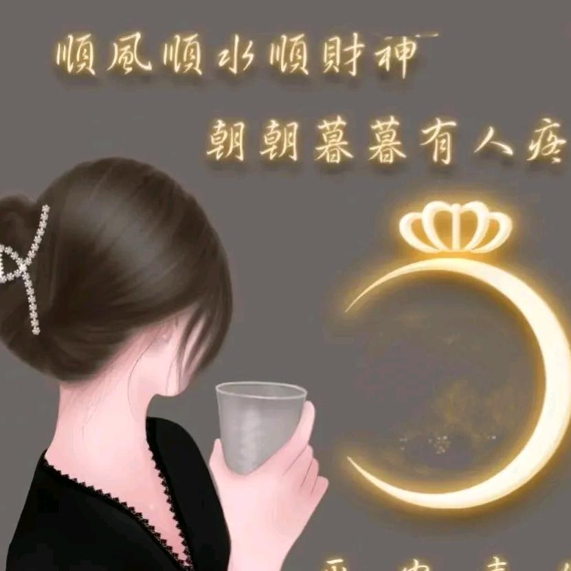 兰