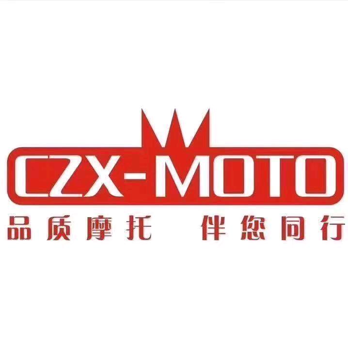 乐骑工厂云云