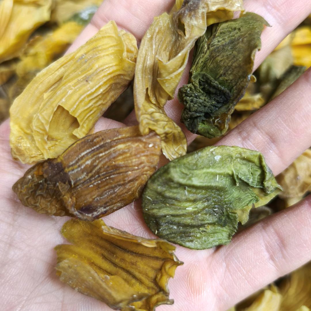山卡拉野山货