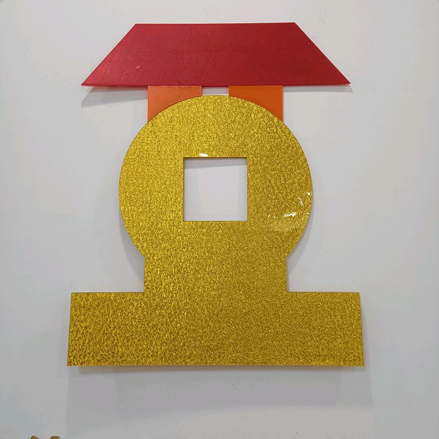 汪银地产有限公司