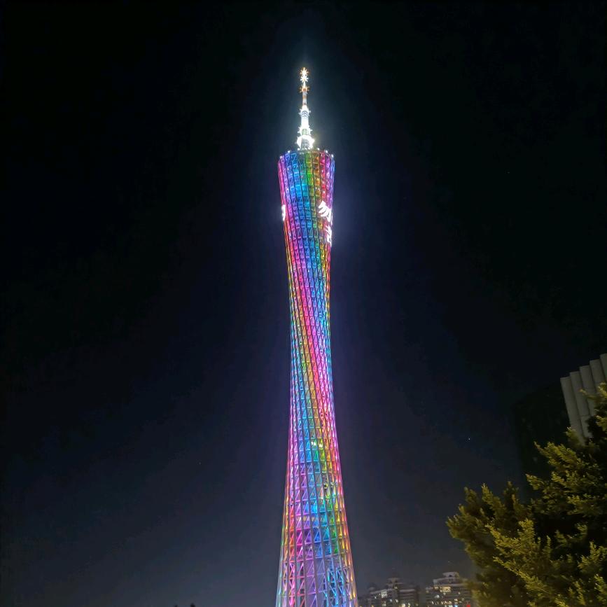༺ཎཽཾ未来།༒可期།ནཽཾ༻