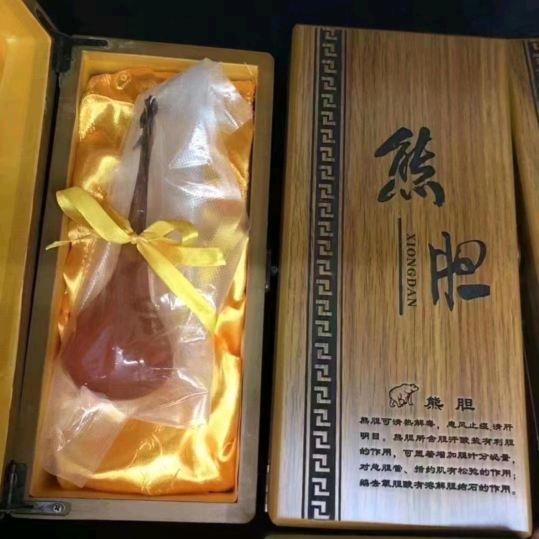 紫苏的妙用