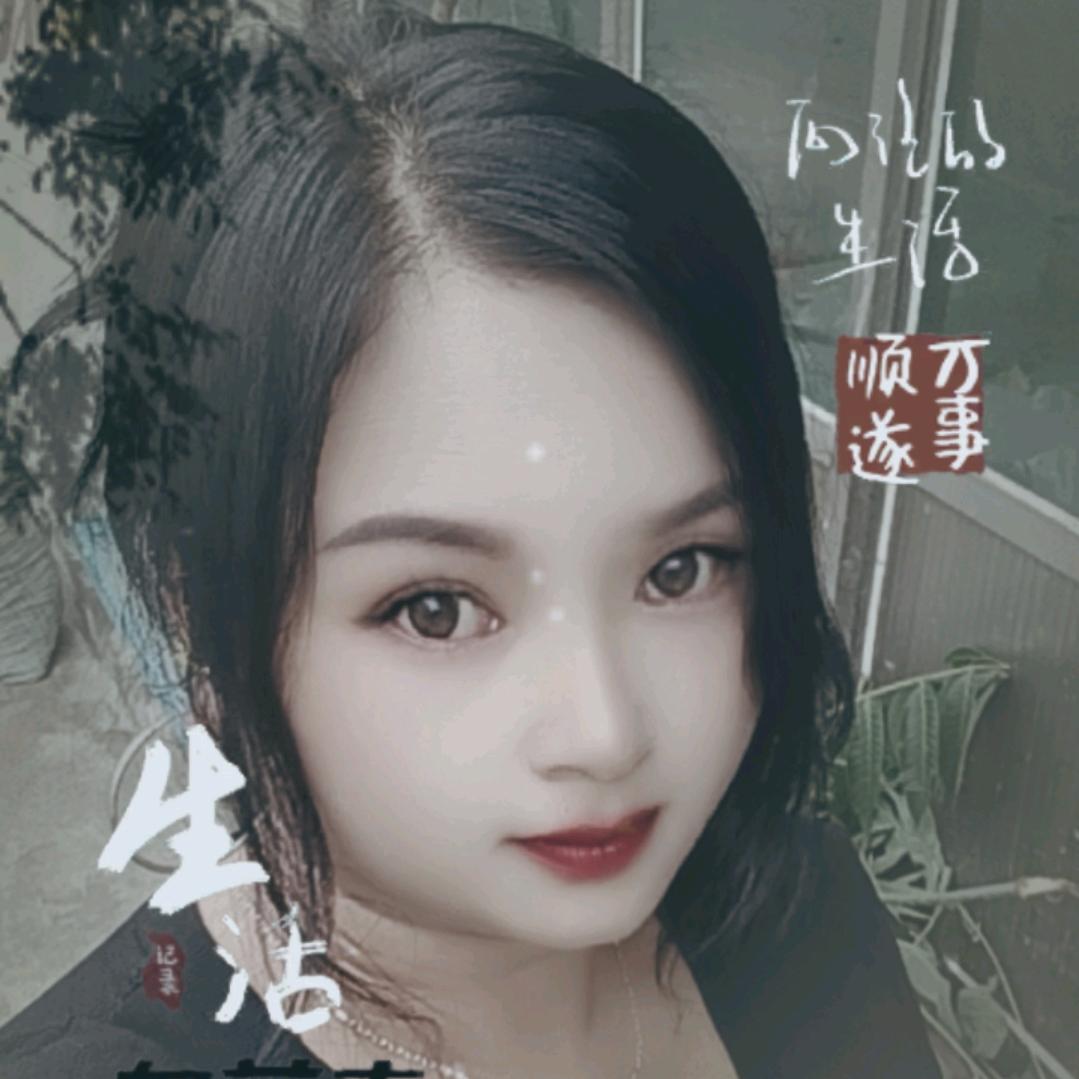 ✧看淡✧(≖ ◡ ≖✿)
