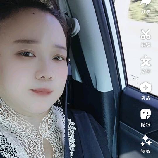 幸福美满。