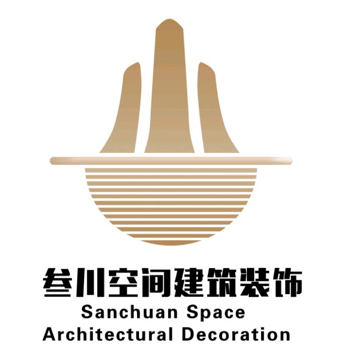 叁川空间设计
