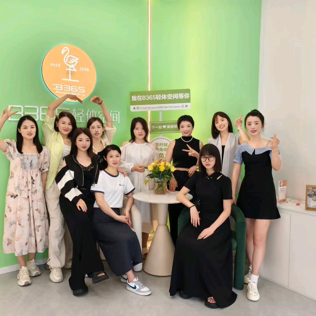 洋洋在成都