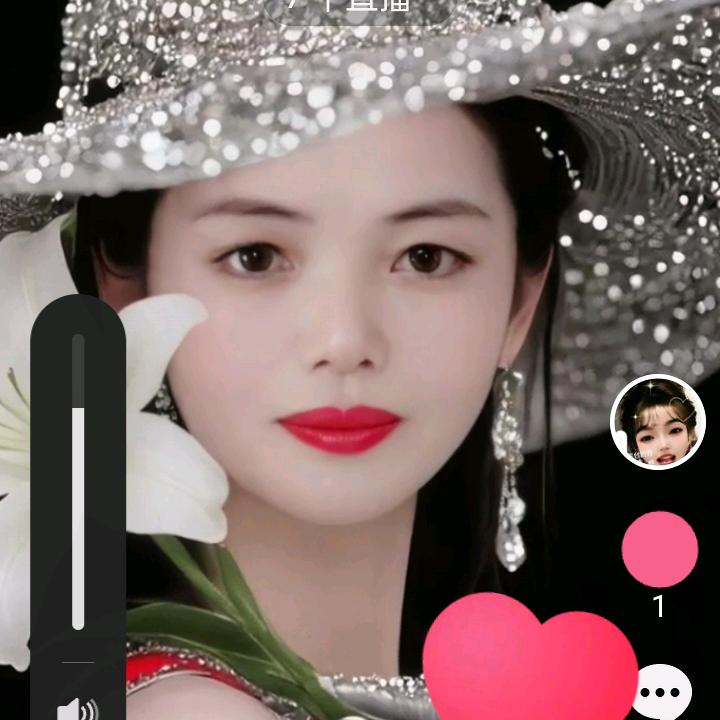 平安是福