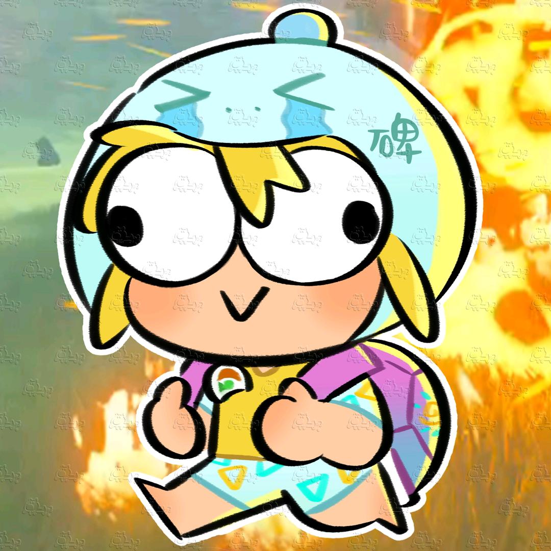 碑