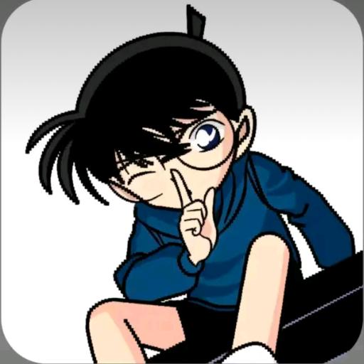 ☞二南☜