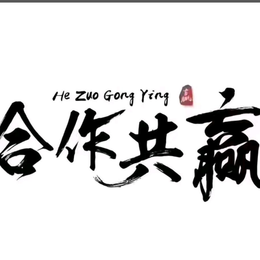 红线虫养殖基地批发零售《种苗培育》